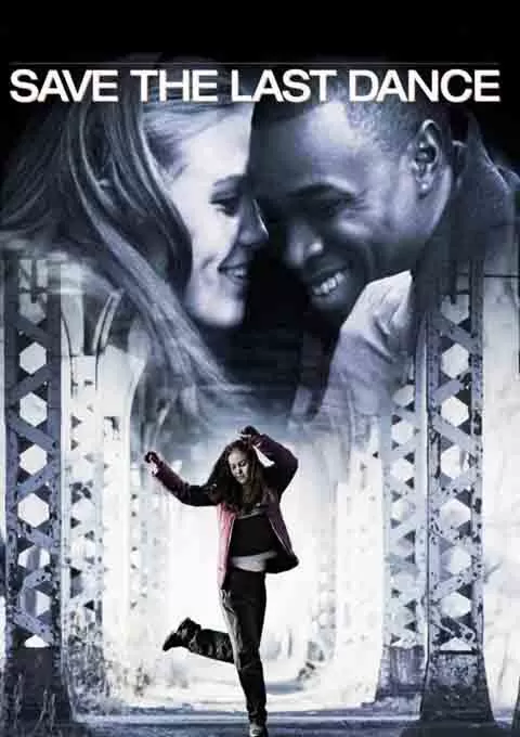 留住最后一支舞